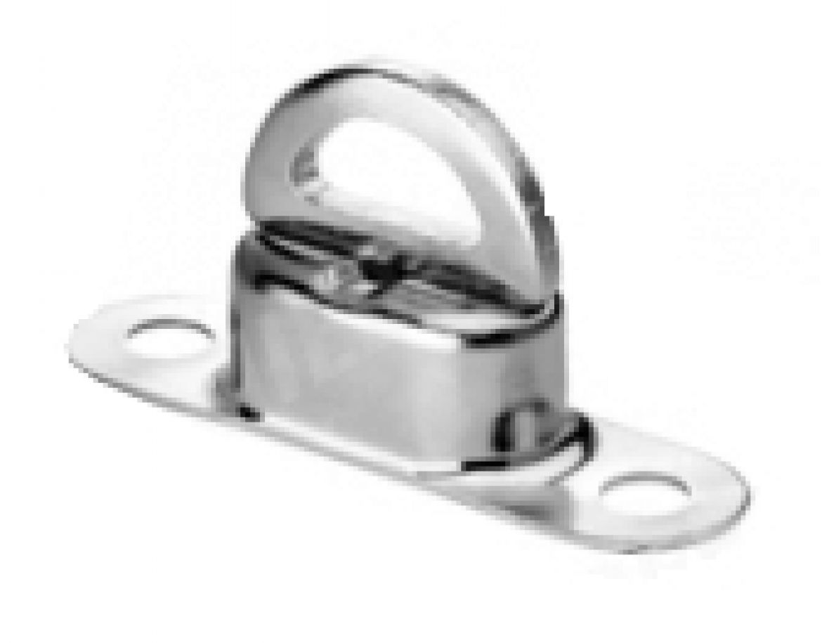 Petite fermeture tournante laiton nickelé pour cosse ovale 22,5×13,5 Knott 403208.001