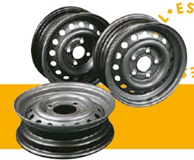 Jantes 8, 10, 13 et 14 pouces Rulquin 1TR004056