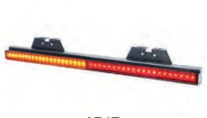 Feu arrière 3 fonctions LED W260 stop, feux-position WAS 2347